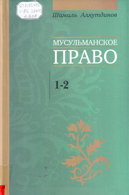 bookCover