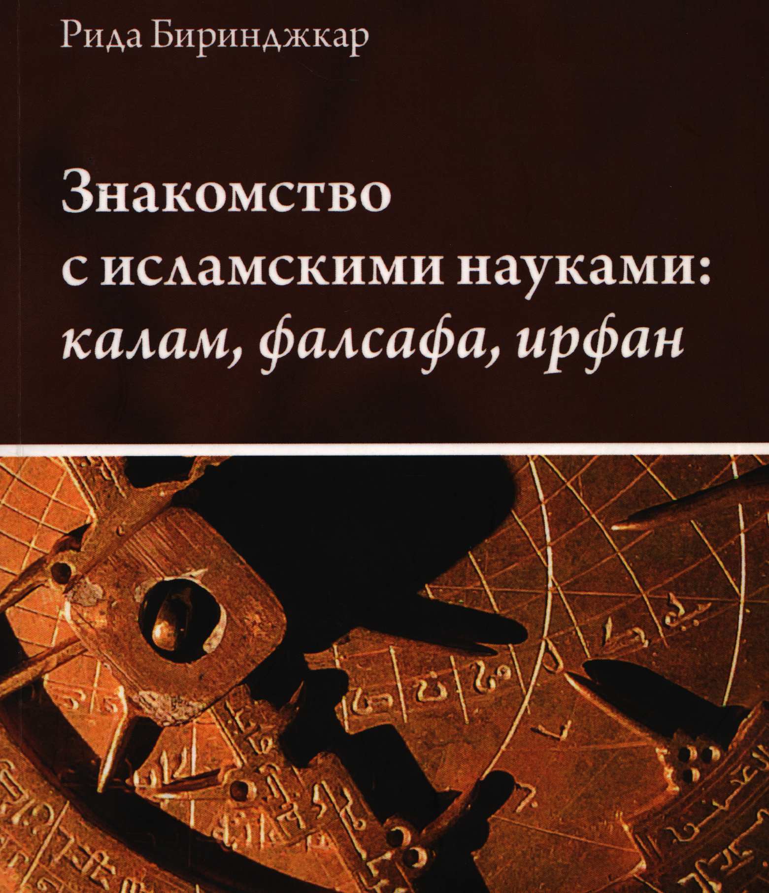 bookCover