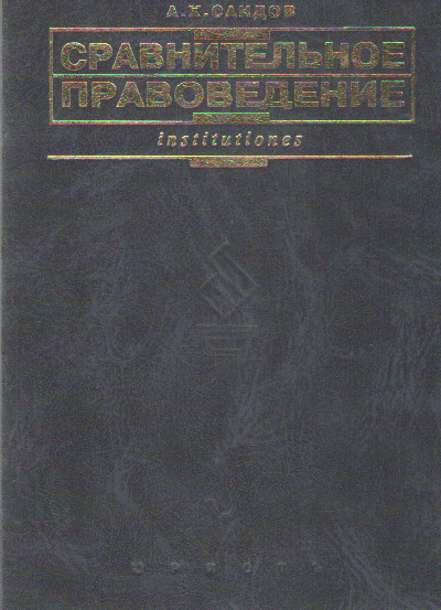 bookCover