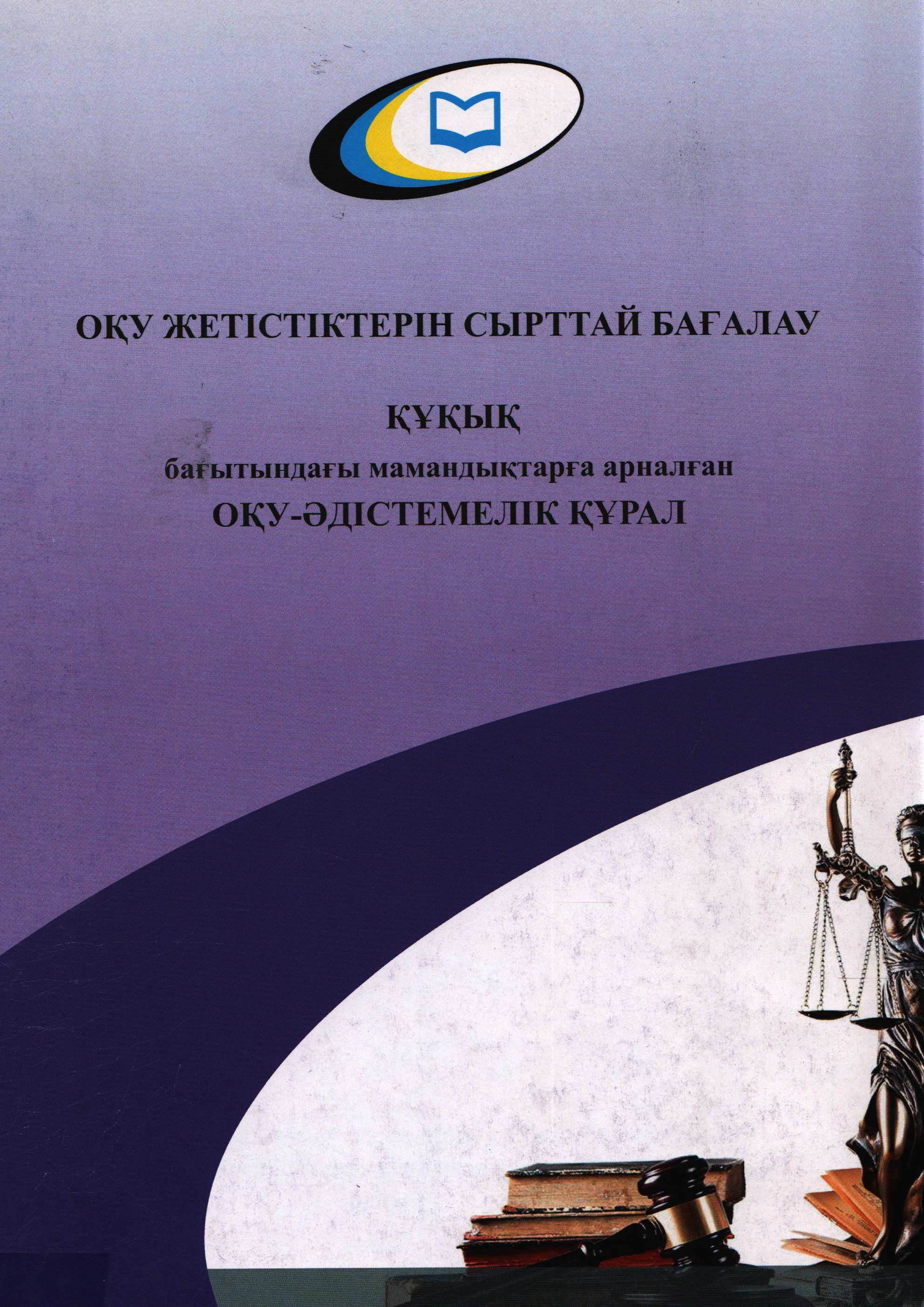 bookCover