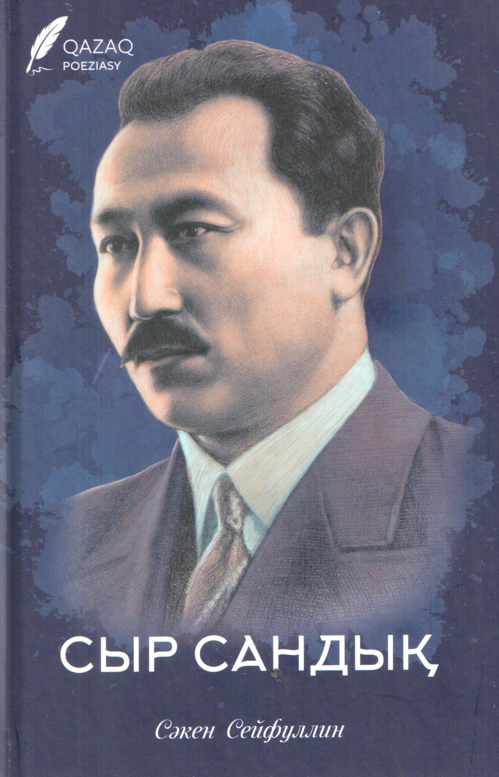 bookCover