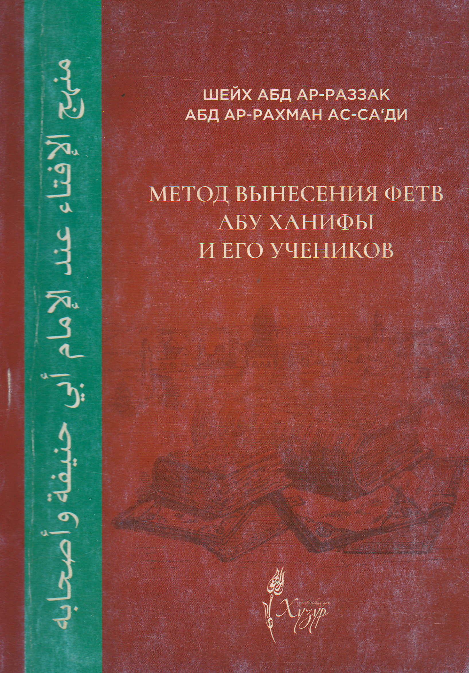 bookCover