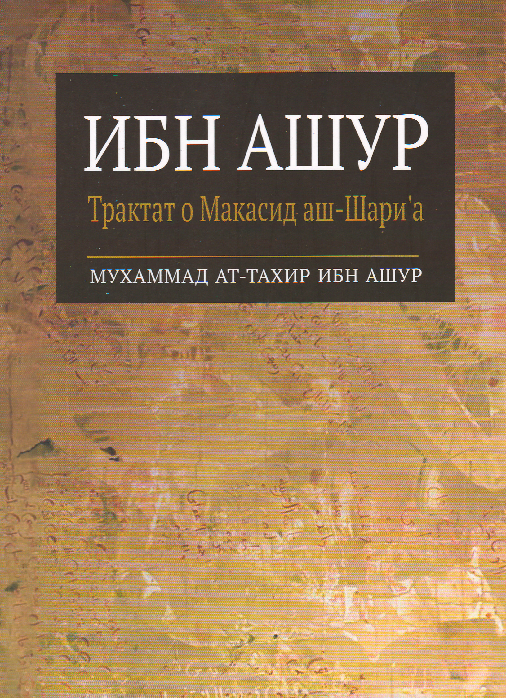 bookCover