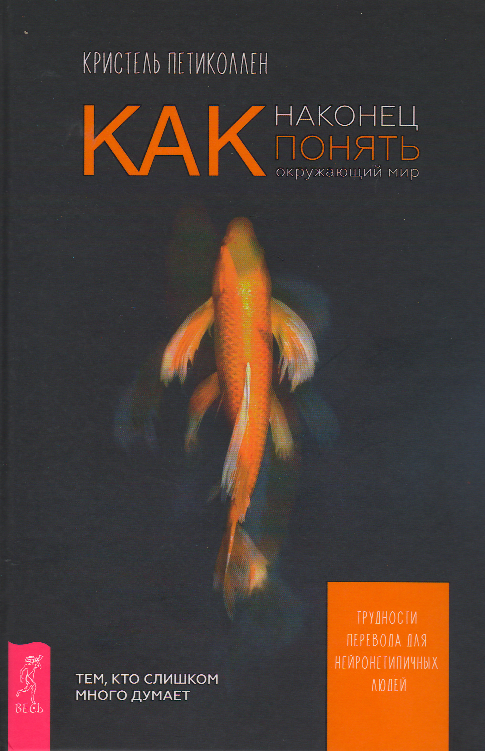 bookCover