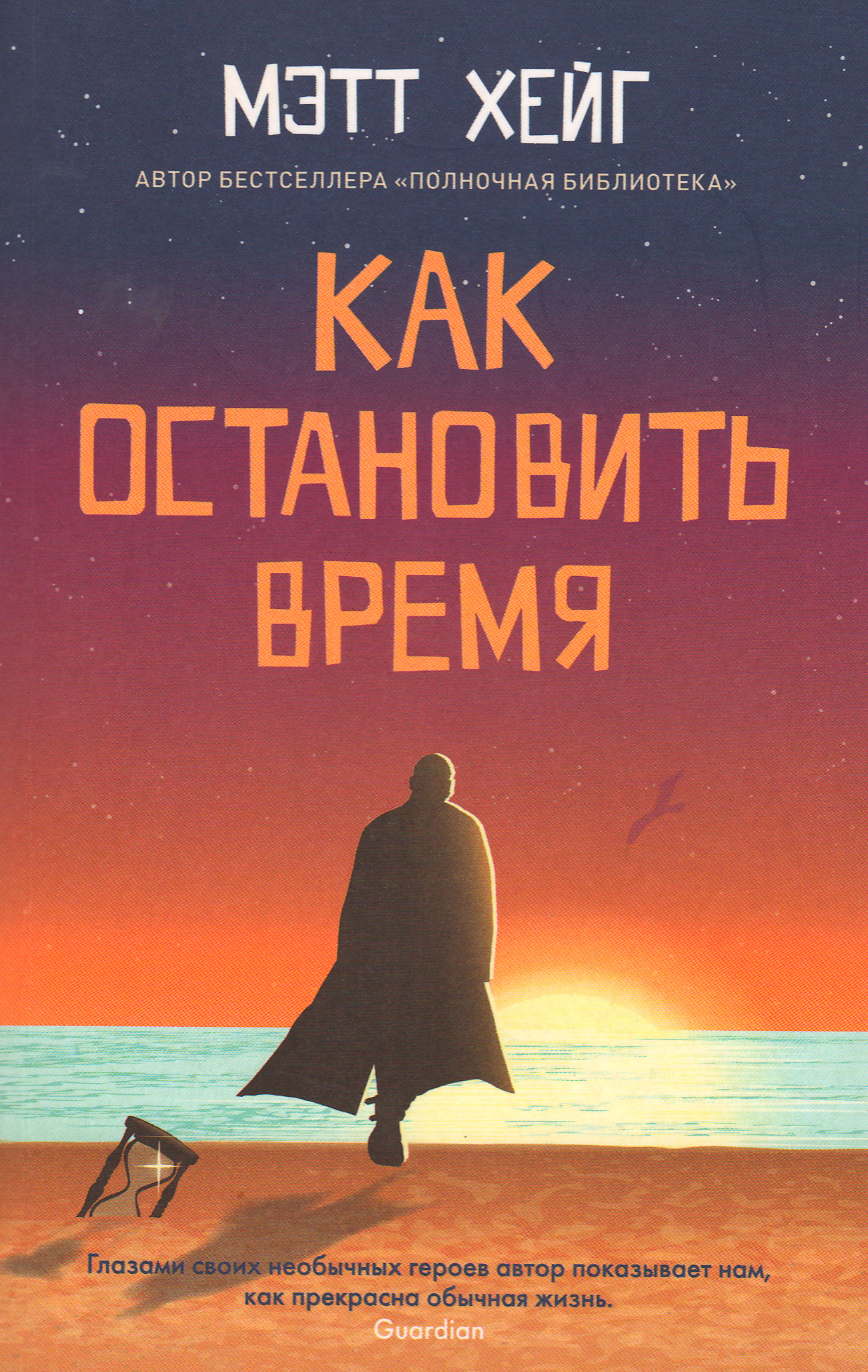 bookCover