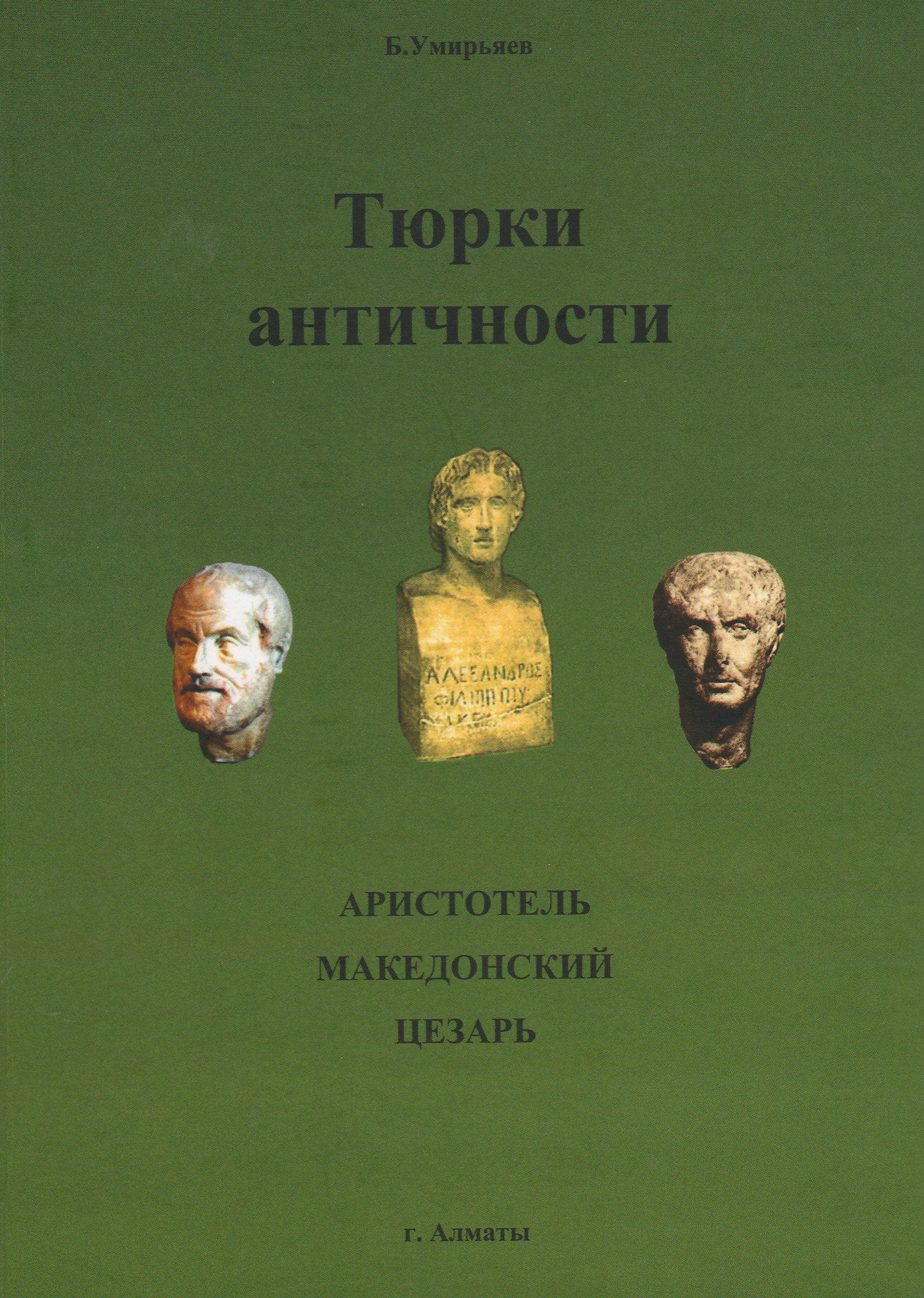 bookCover