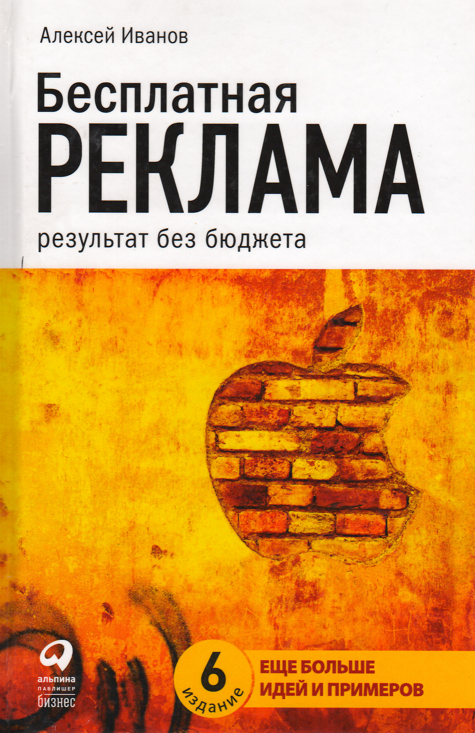 bookCover