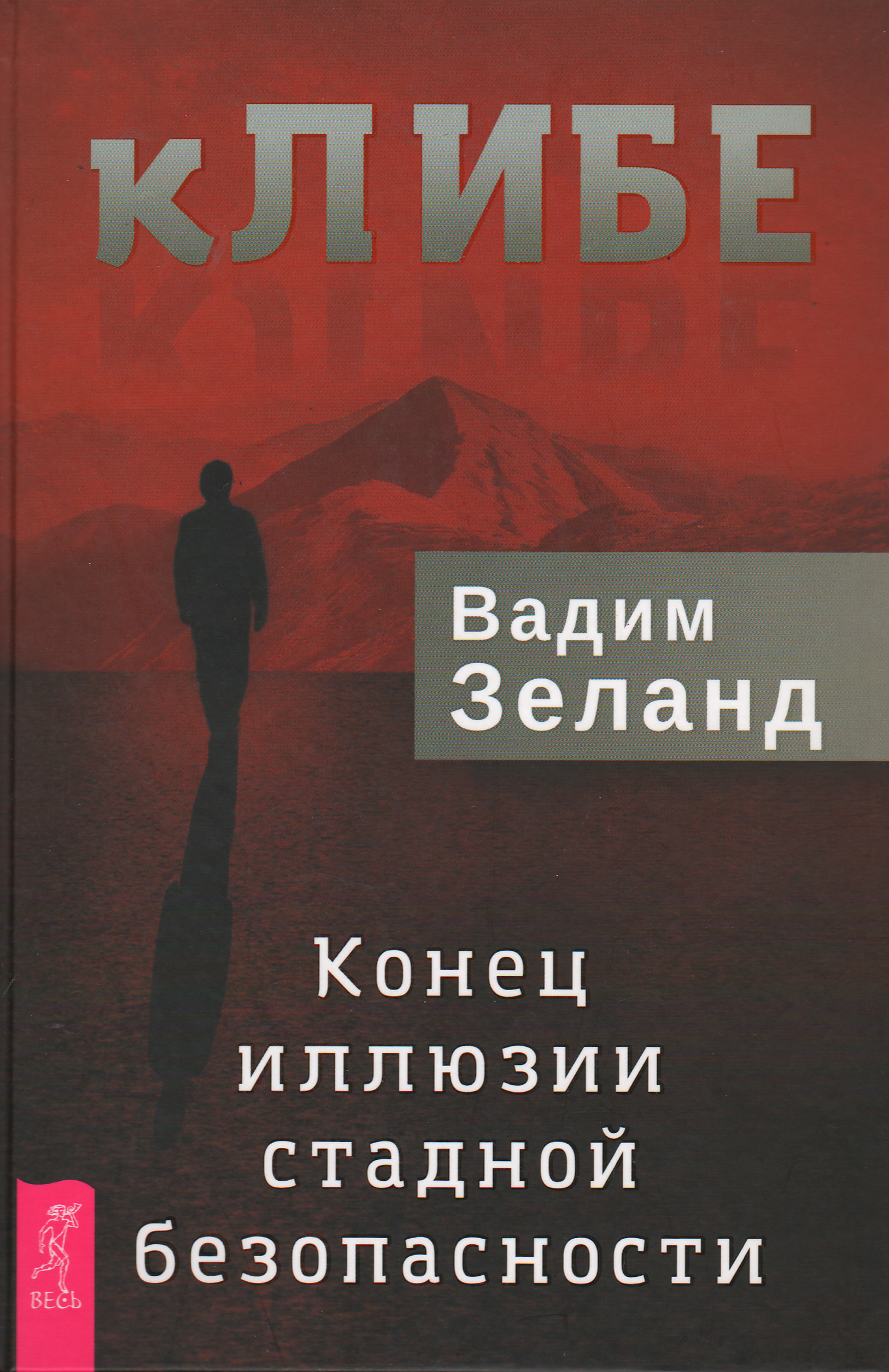 bookCover