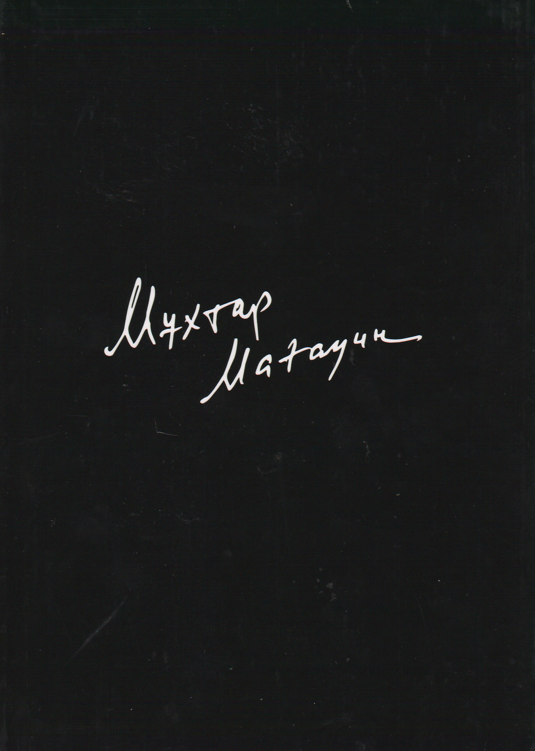 bookCover