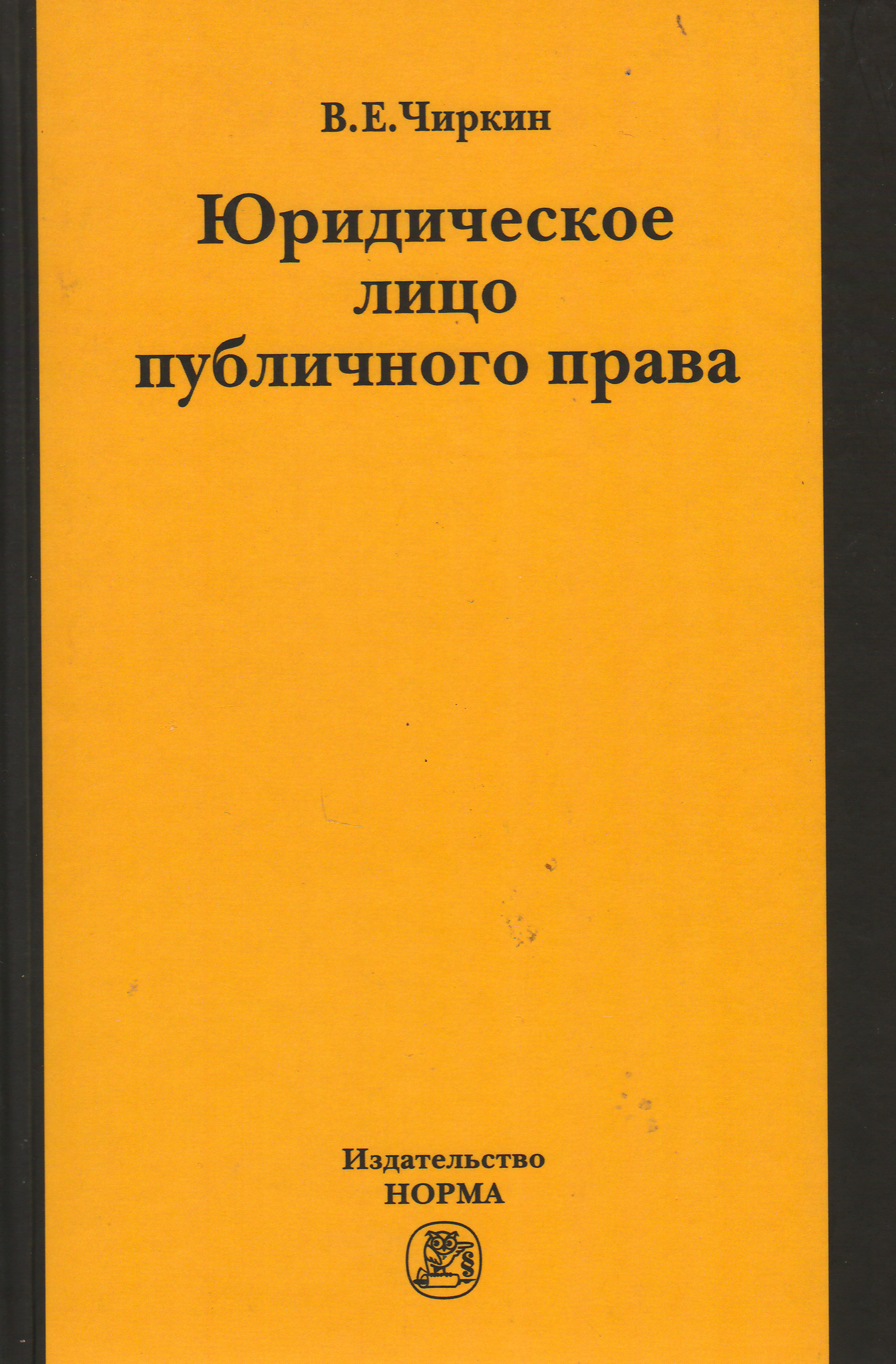 bookCover