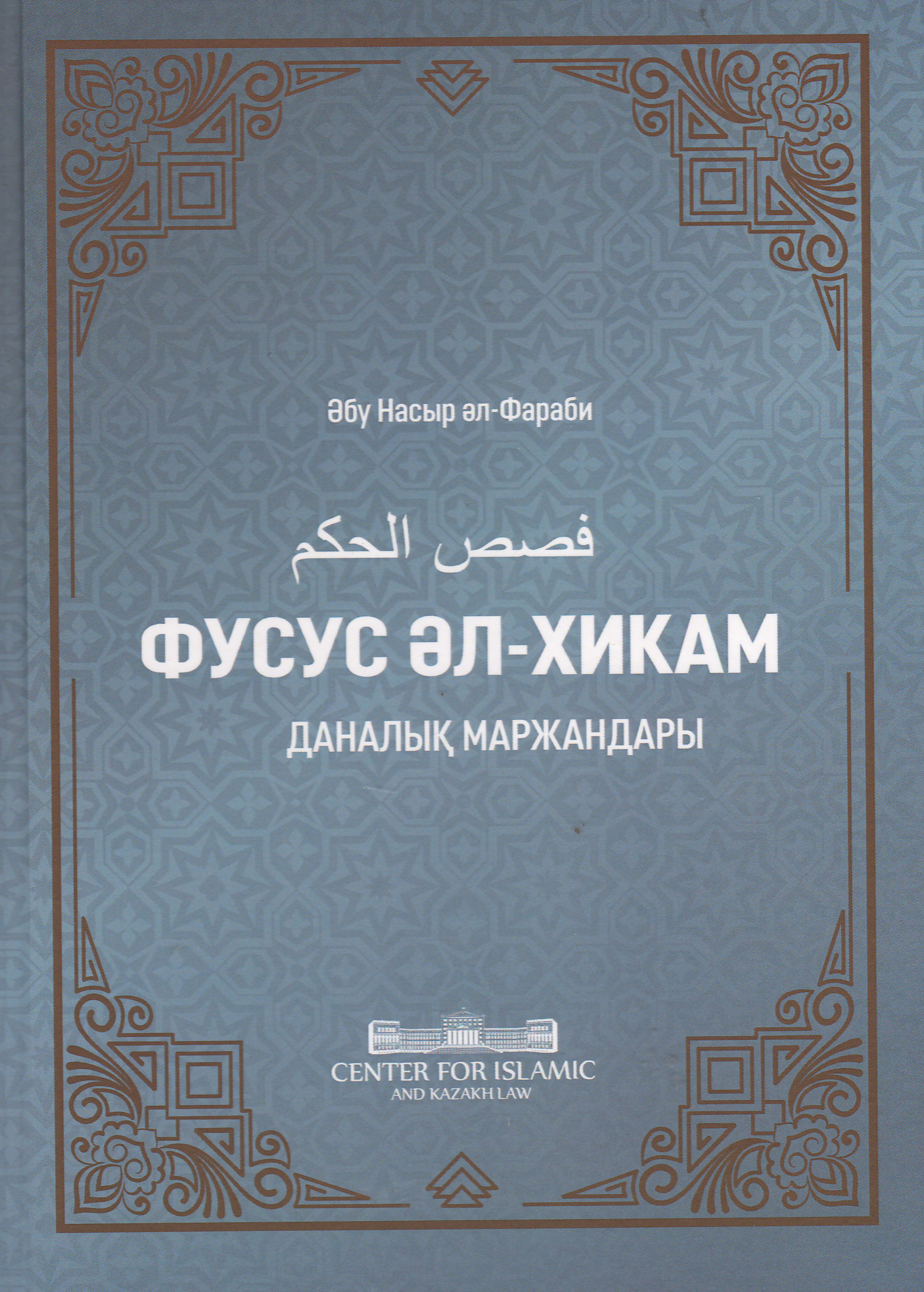 bookCover