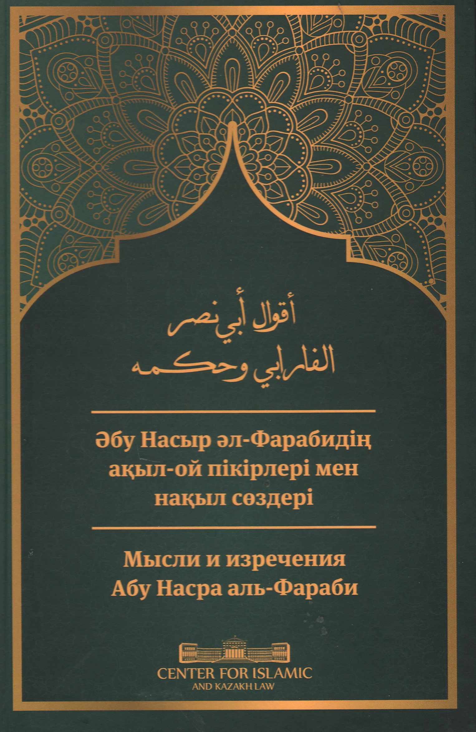 bookCover