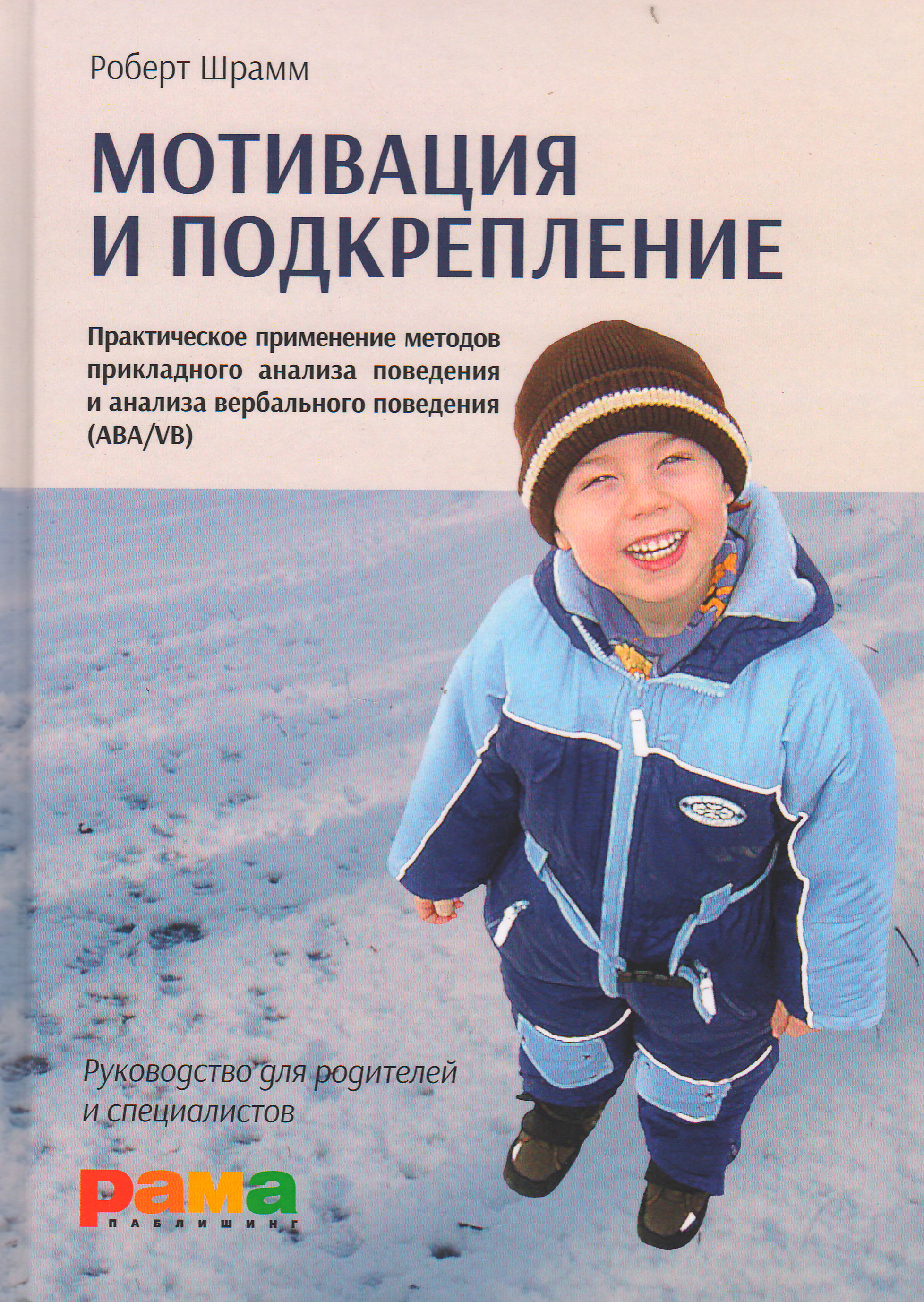 bookCover