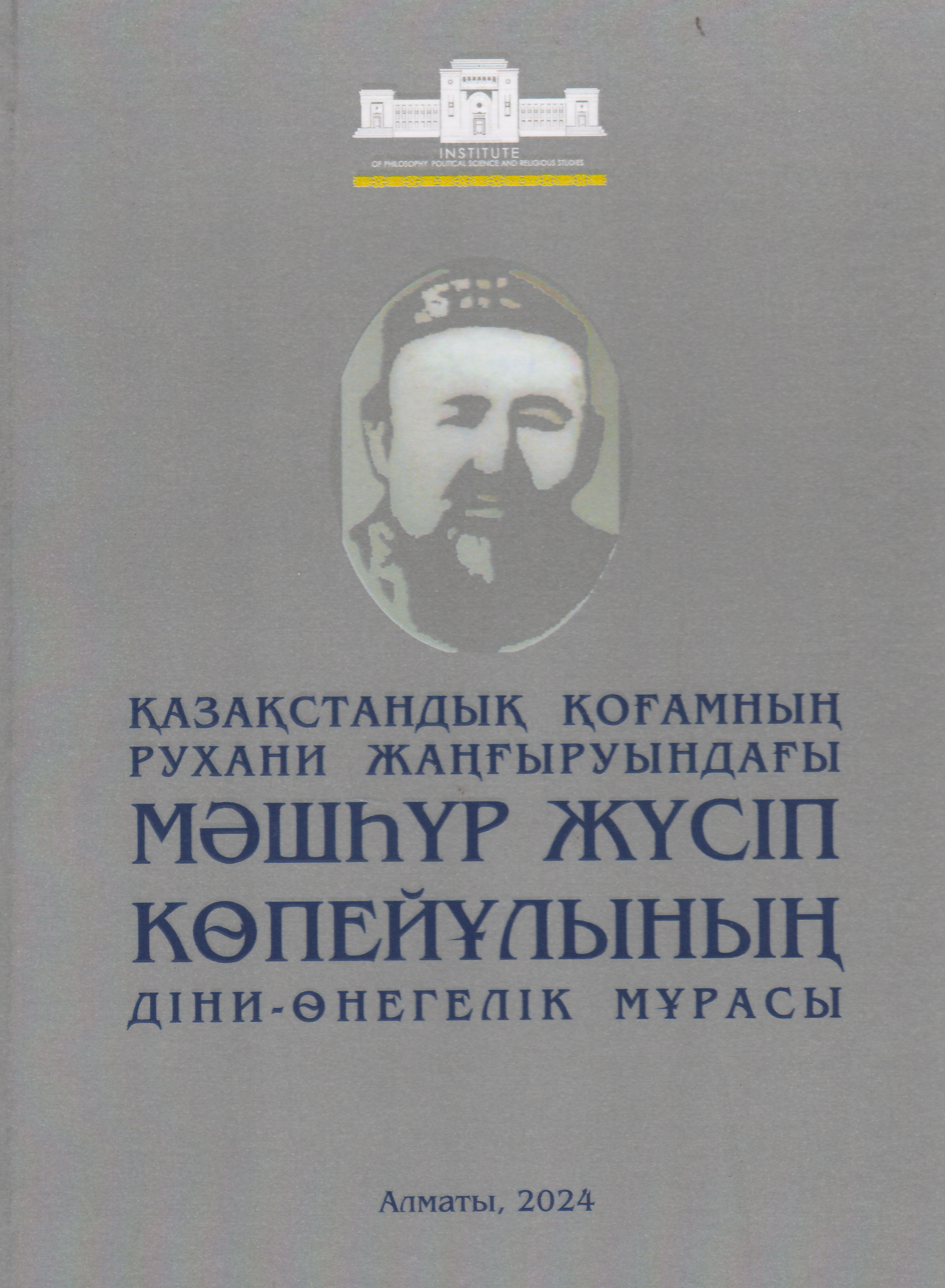 bookCover