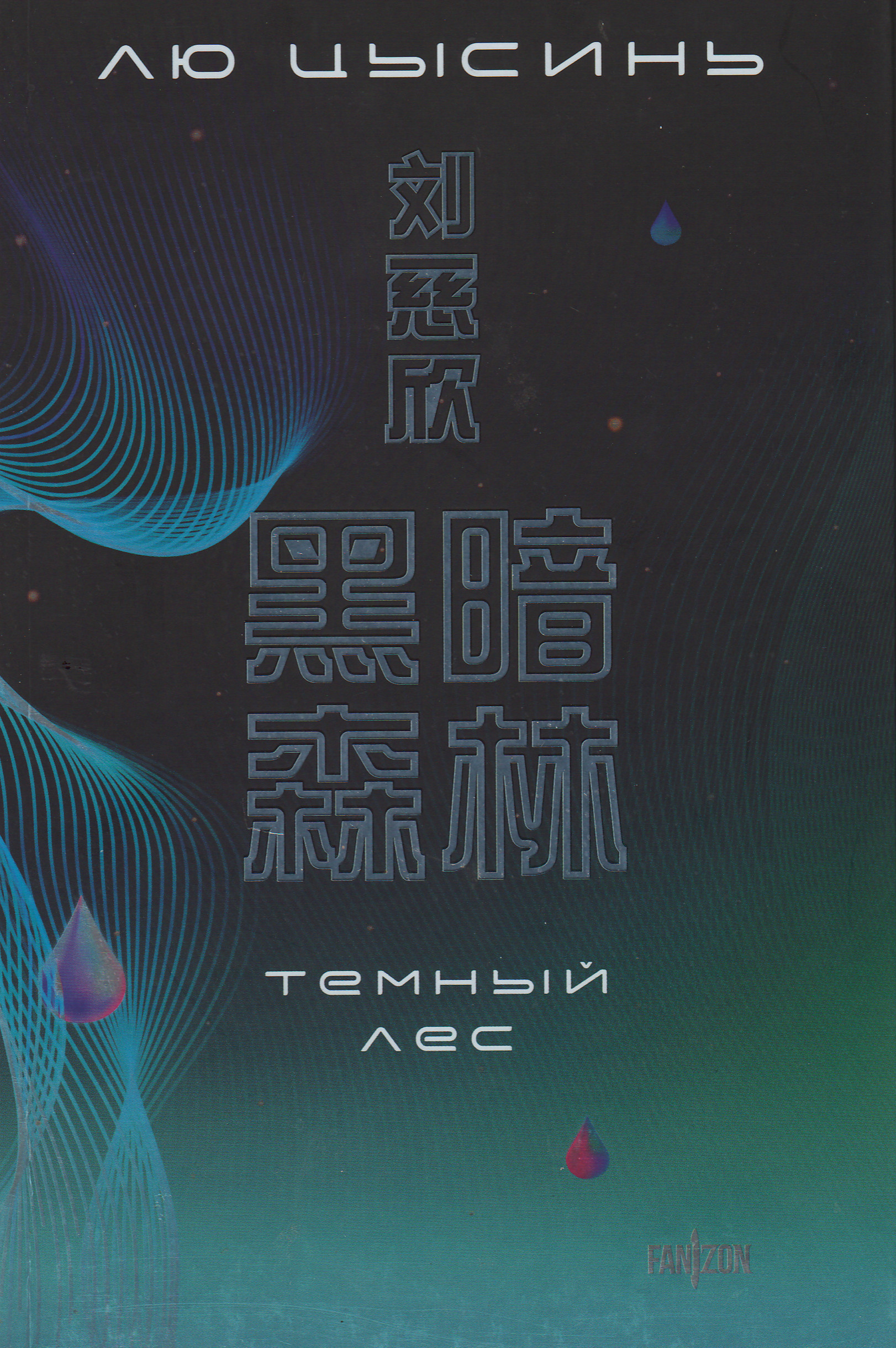 bookCover