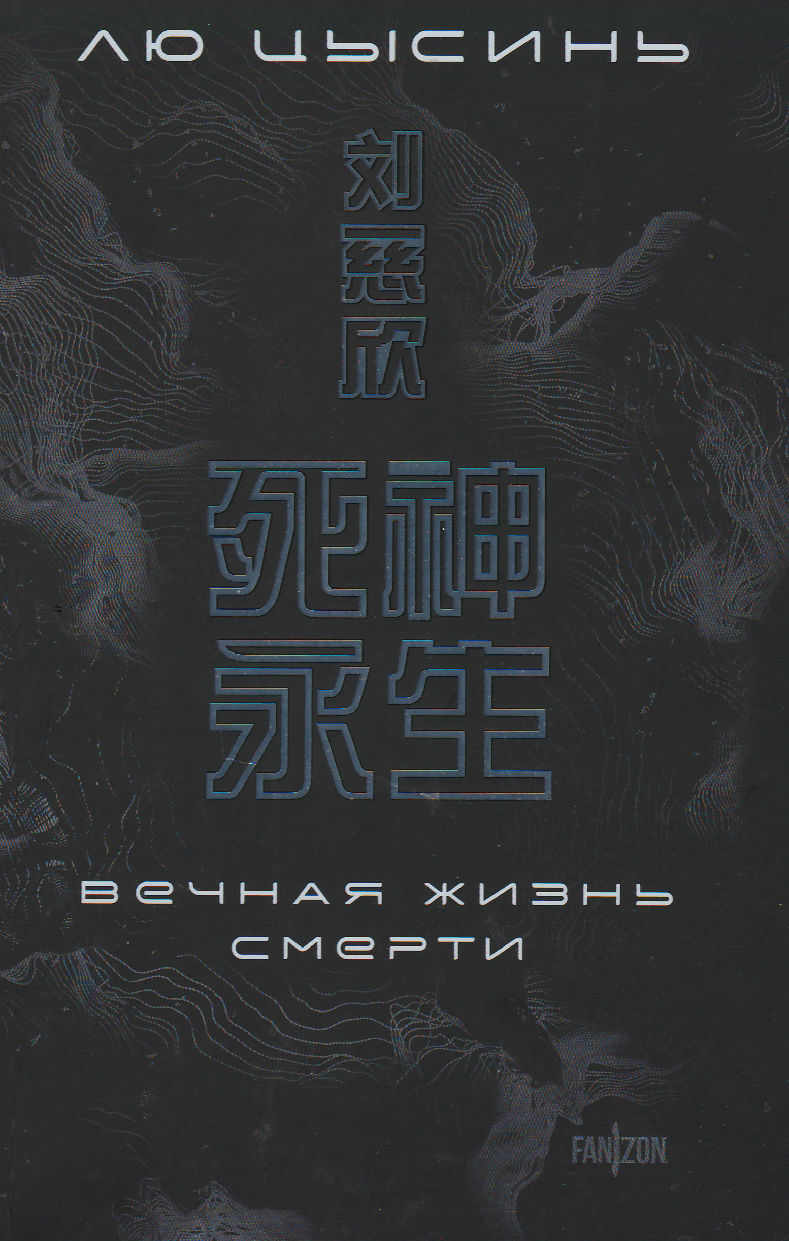 bookCover